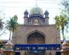 High court of Andhra pradesh