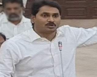 YSR Congress moves Privileges motion on AP CM