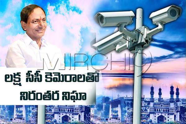 kcr-assures-a-safe-hyderabad