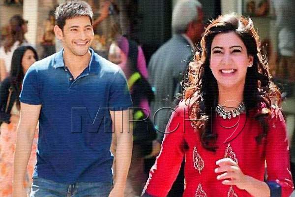 mahesh-samantha-movie