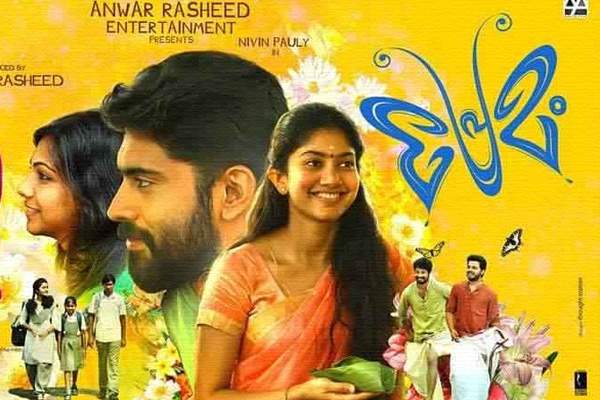 cult-blockbuster-premam-gets-no-awards-draws-criticism