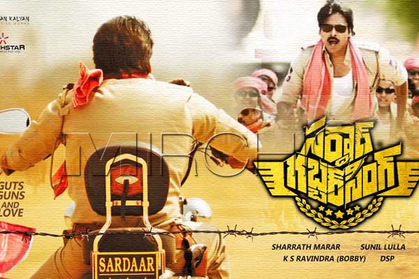 sardaar-gabbar-singh-full-title-song-talk