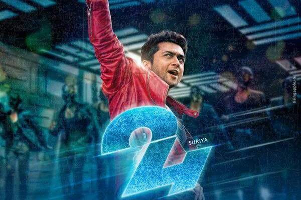 surya 24 movie first song
