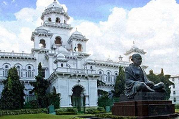 telangana-assembly-digitalize