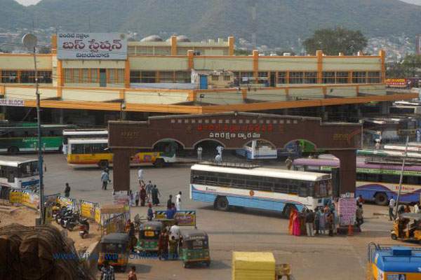 terrorist alert for vijayawada