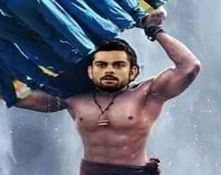 Pic talk: Virat's Baahubali Act for team