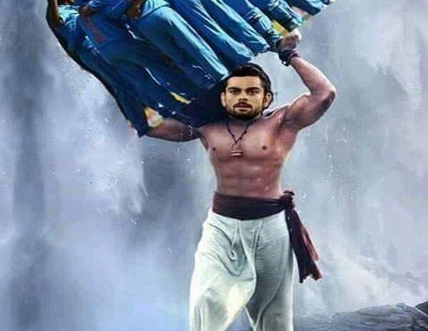 Pic talk: Virat's Baahubali Act for team