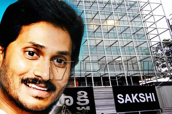 ys jagan sakshi-building