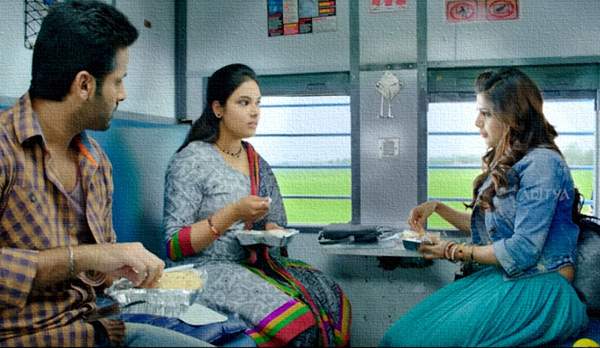 A Aa movie Teaser Talk trivikram