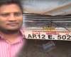 Bomb blast at District Court in Chittoor