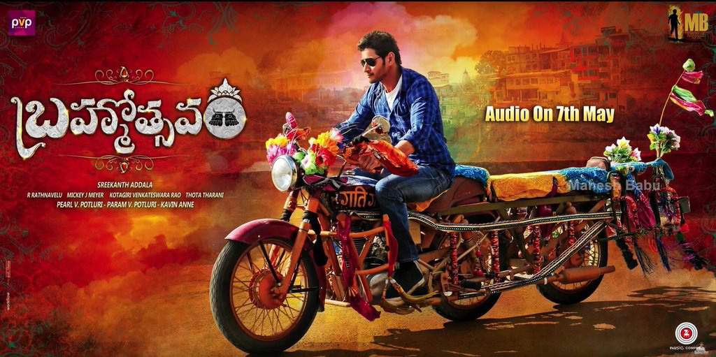 Brahmotsavam Motion Poster