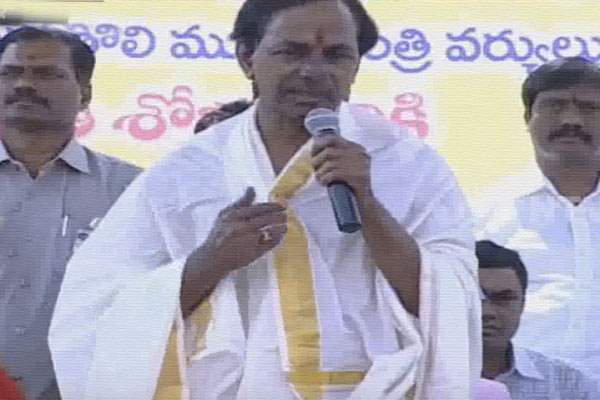 CM KCR set to offer Rs.5crs worth of Gold to Tirumala