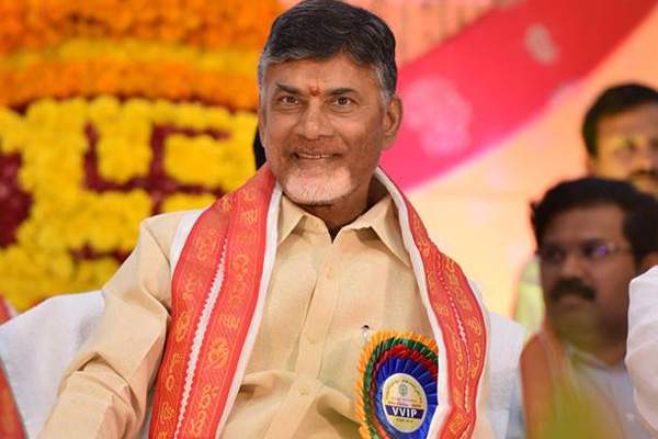 Chandrababu Naidu Vision