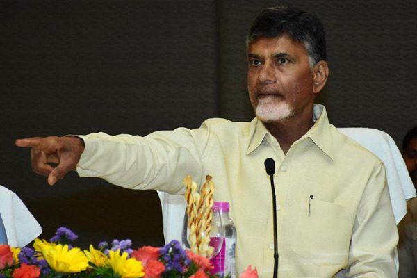 Chandrababu naidu moots comprehensive Peoples database