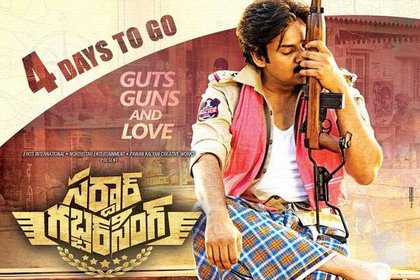 Early advance booking report Sardaar Gabbar Singh