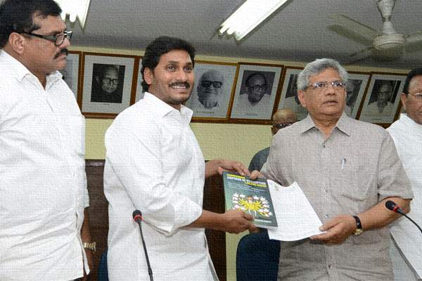 Emperor_of_Corruption_YS_Jagan_book