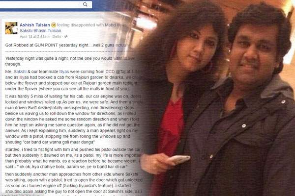 Couple robbed at gunpoint, FB post goes viral