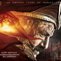 GPSK in NON USA by Blue Eyes Entertainments