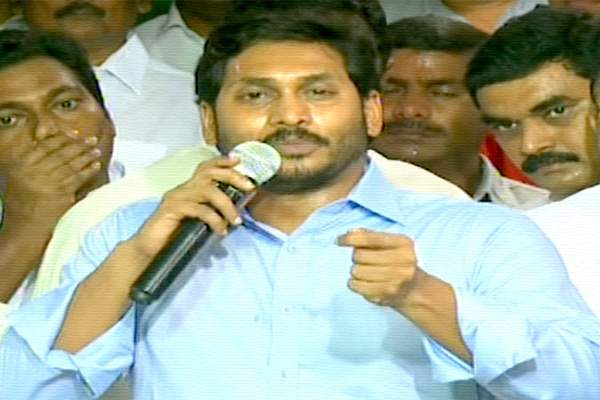 Jagan wrong talk at wrong place