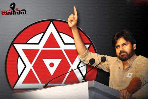 Janasena is now a registered party in AP