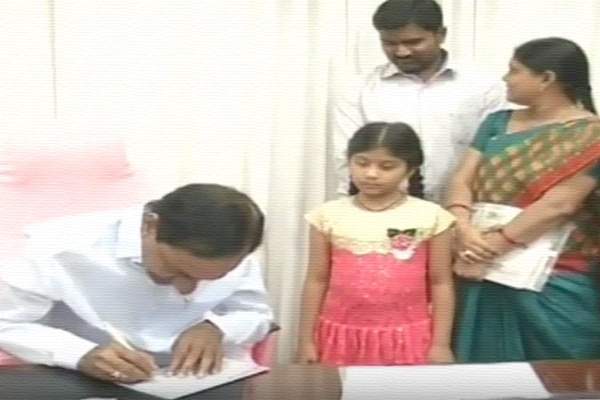 KCR gifts Kumari Lakshmi Srija Rs 10,16,000 for Higher Studies