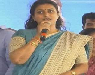 MLA Roja Slams Chandrababu