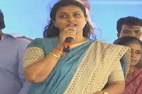 MLA Roja Slams Chandrababu