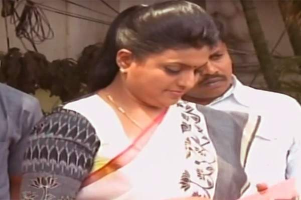 MLA- roja
