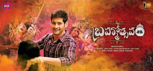 Mahesh-Babu brahmostavam poster