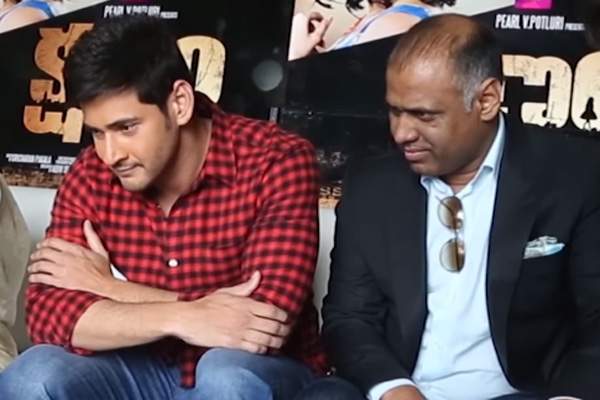 Mahesh babu PVP -Potluri Vara Prasad