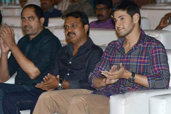 Mahesh babu role in janatha Garrage movie