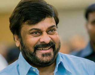 Megastar Chiranjeevi