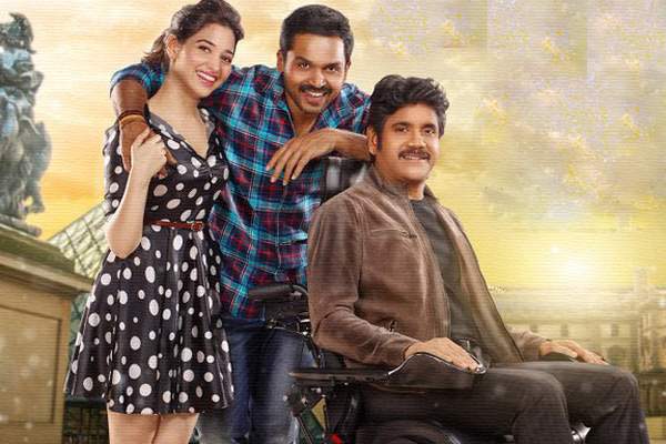 Big jump in Oopiri, 