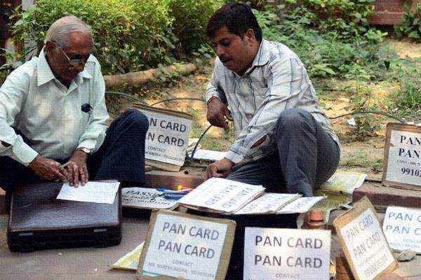 PAN number fraud binami india