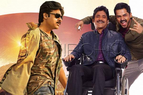 Pawan kalyan-Sardaar Gabbar Singh-Nagarjuna Oopiri