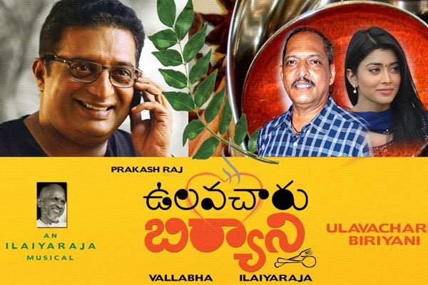 prakash-rajs-tadka-in-bollywood