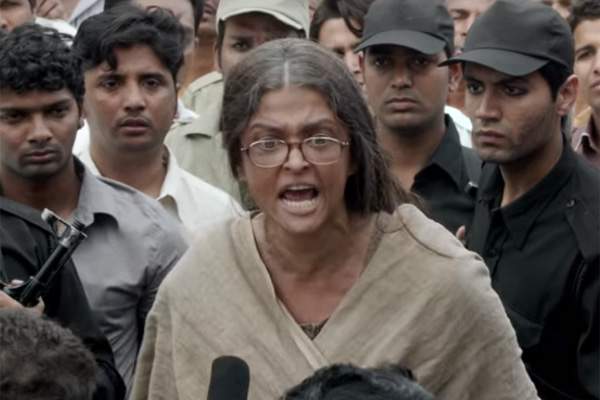 SARBJIT Theatrical Trailer