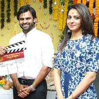Sai Dharam Tej - Gopichand Malineni Movie launch