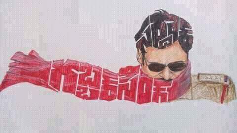 Saradaar Gabbara singh Sketch