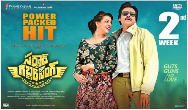 Sardaar-Gabbar-Singh-2nd week poster