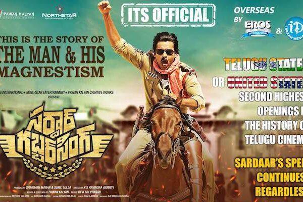 Sardaar_Gabbar_Singh_Movie_650x400_04092016_1