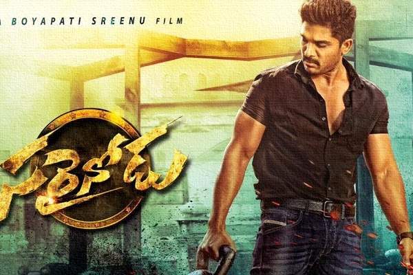 Sarrainodu opening collections