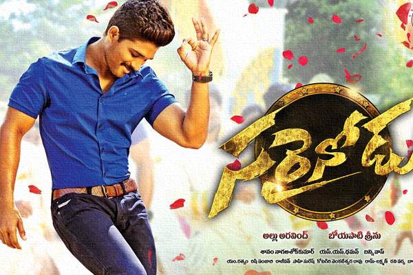Sarrainodu top 5 telugu films collections