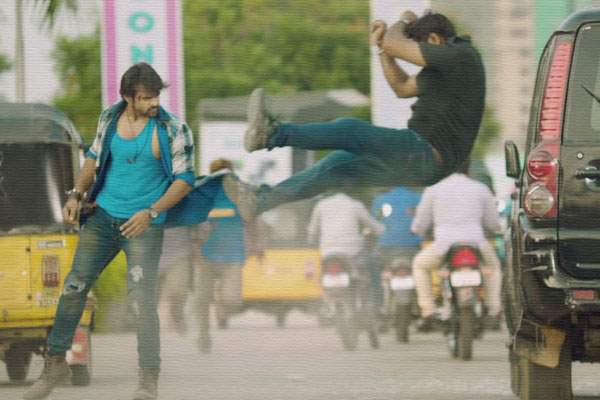 Supreme Theatrical Trailer 