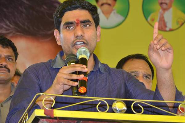 TDP- Nara lokesh