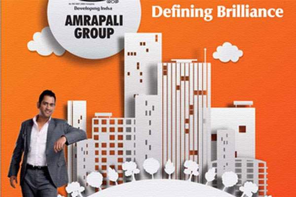Thanks to Twitter, Dhoni resigns as brand ambassador,Amrapali builders and constructions