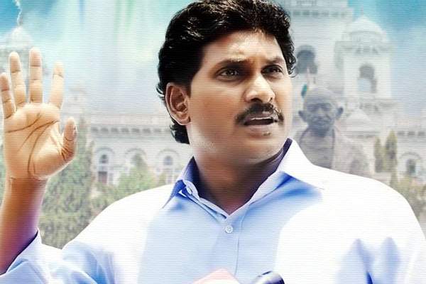 YS jagan wasted assembly sessions