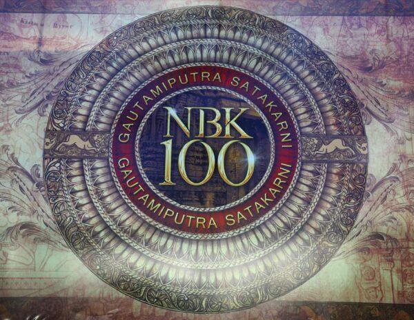 balakrishna 100th movie gautamiputra satakarani first look