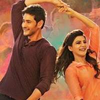 brahmostavam poster for samantha birthday
