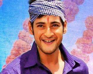 brahmotsavam teaser updates